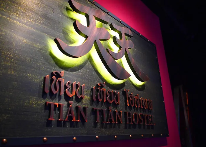 Tian Tian Hostel