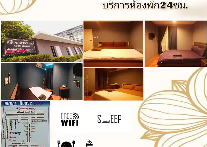 Airport House