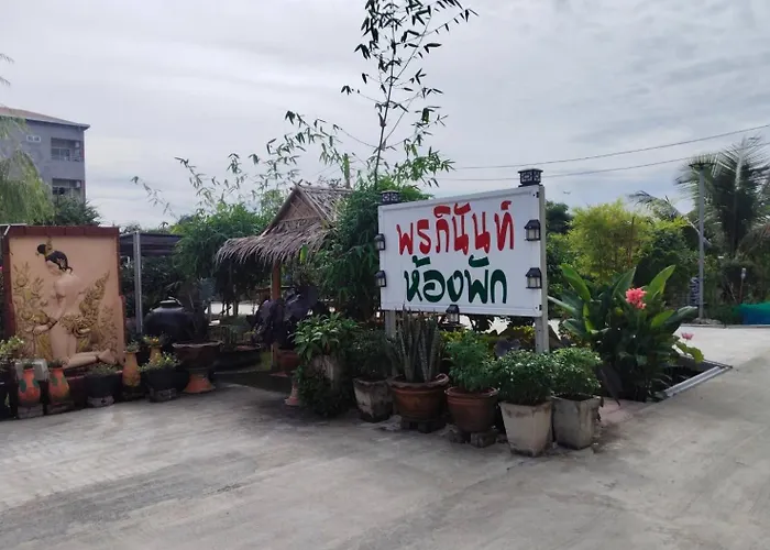 Airport Link Homestay