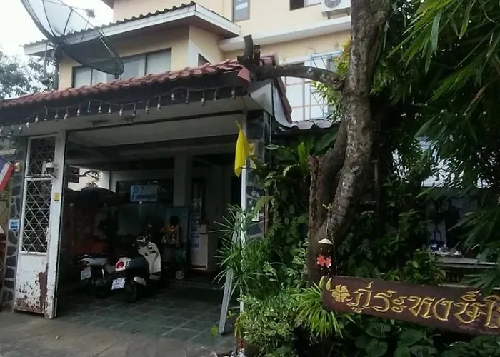 ที่พักนักเดินทาง ภู่ระหงษ์