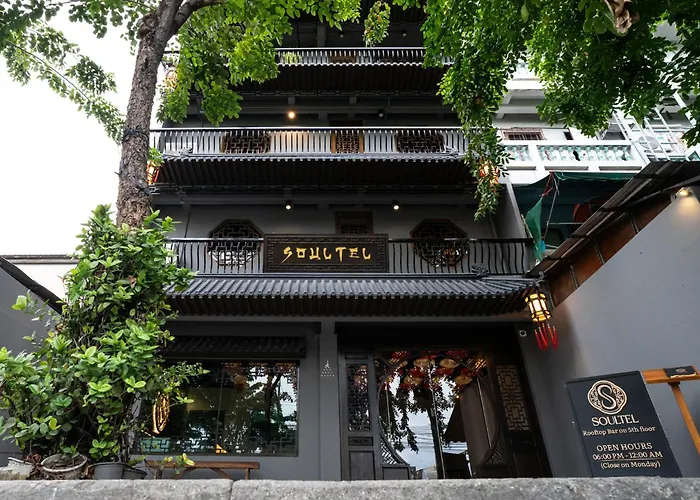 Soultel โซลเทล