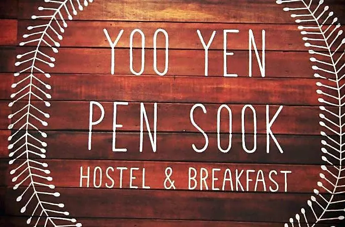 Yoo Yen Pen Sook