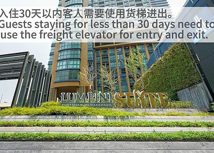 Lumpini Makkasan Nana Square/Central Boutique One-Bedroom/Four Face Buddha