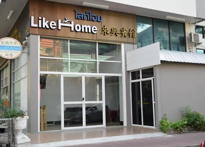 Like Home