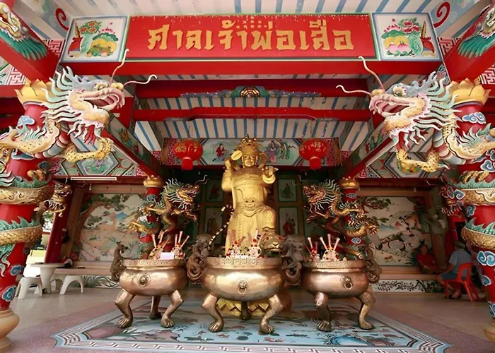 Go Inn The Giant Swing -โกอินน์ เสาชิงช้า