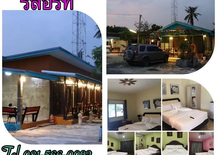 Baan Nong Deer Resort